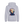 Kids Hoodie | AEG Einstein-Kollektion